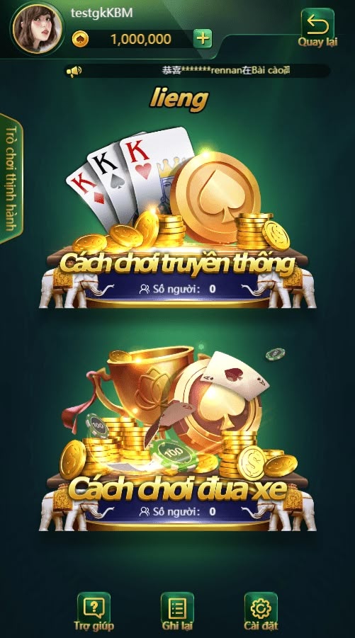 Baldinis casino game